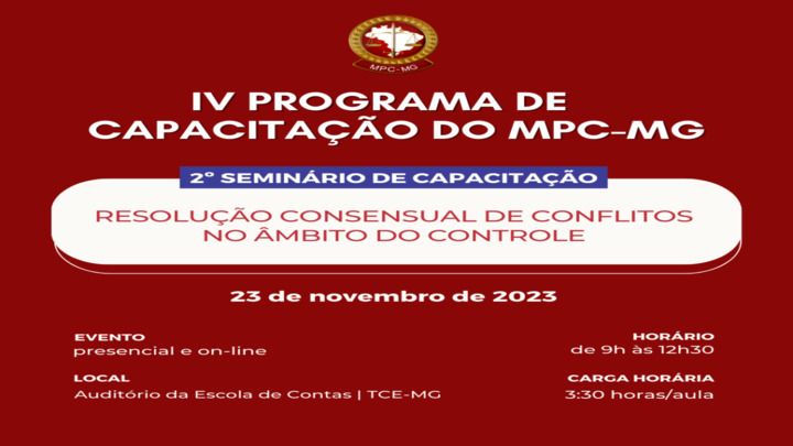 MPC-MG promove 2º Seminário de Capacitação de 2023