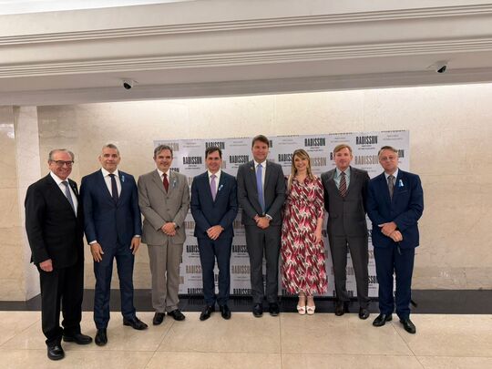 WhatsApp Image 2026 01 27 at 14.25.53