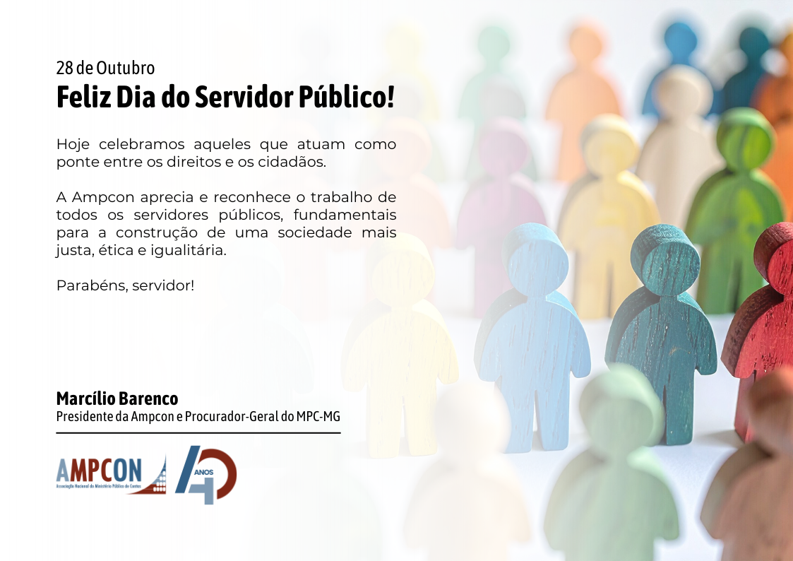 Feliz Dia do Servidor Público ampcon
